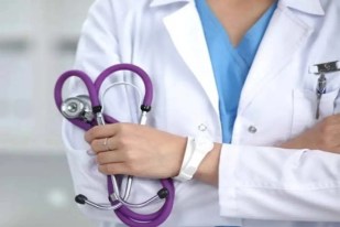 Medical job alert
