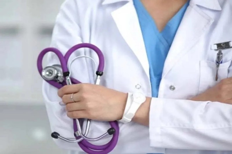 Medical job alert