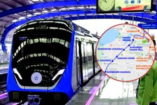 Bhopal Metro