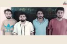 mewat gang