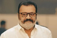 Minister Suresh Gopi