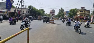 mandsaur news patrika