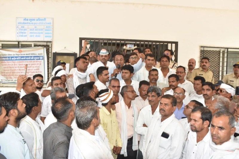 Mandsaur Latest News