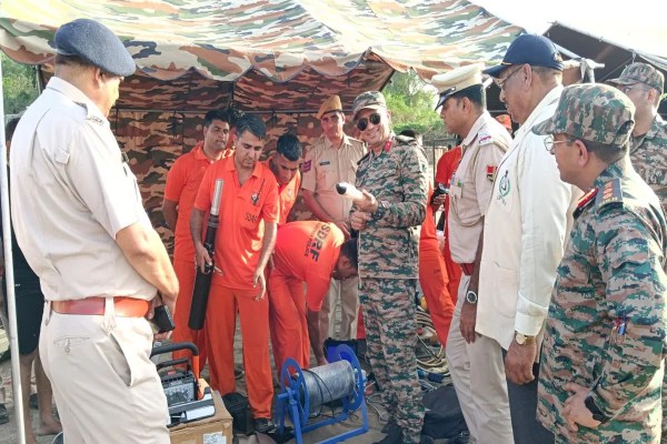 Mock Drill