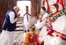 अब पश्चिम बंगाल में केंद्र की योजनाओं को मिलेगी रफ्तार