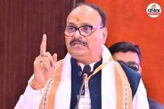 Brajesh Pathak
