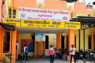 moradabad prd jawan heatstroke death