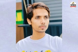 moradabad youth live suicide shot himself case
