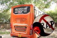 Delhi Rape Case