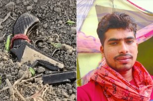 Sonipat Honor Killing Case
