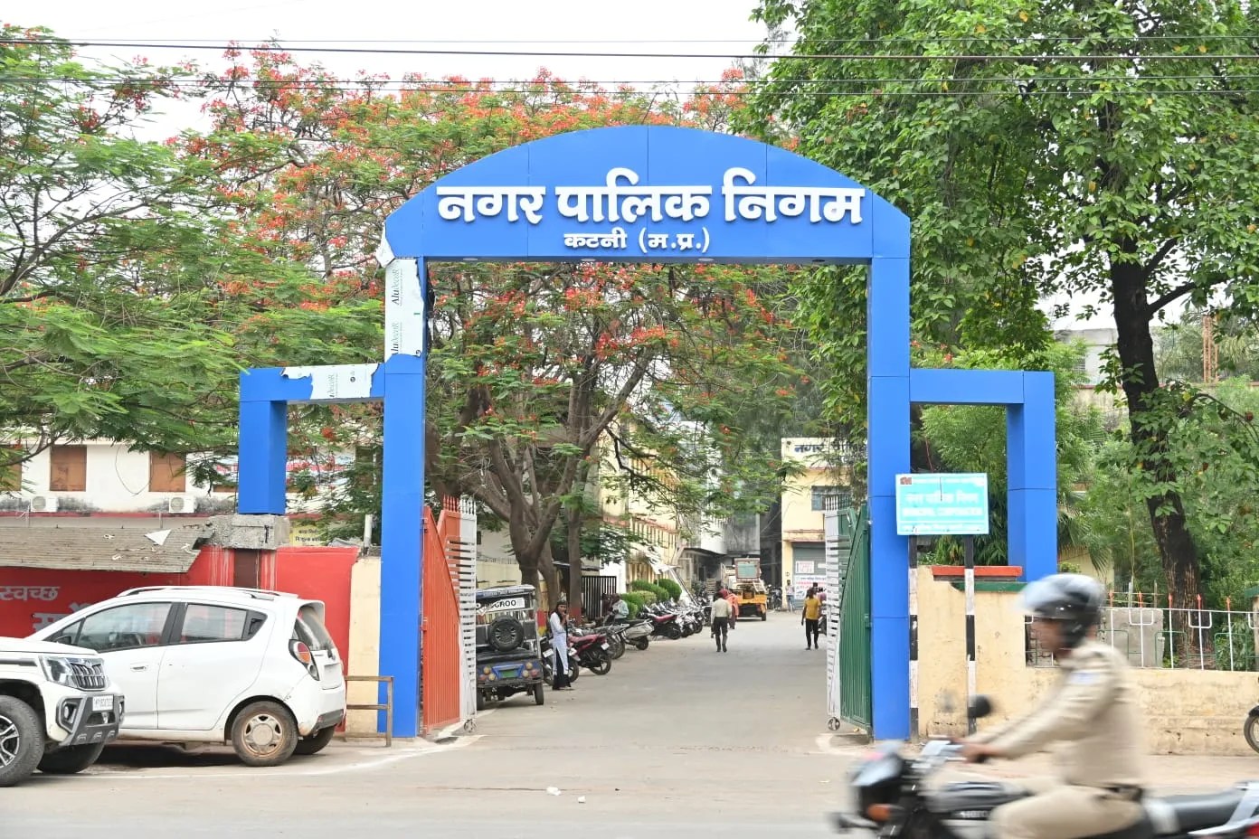 Corruption in the Municipal Corporation's Public Works Department