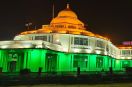 nagar nigam