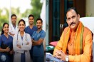 Chhattisgarh News, Health Minister Shyam Bihari Jaiswal