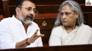 nishikant dubey- jaya bachchan