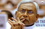 bihar former cm nitish kumar