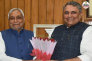 nitish kumar and vijay chaudhary