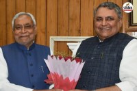 nitish kumar and vijay chaudhary