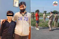noida father kills son property dispute