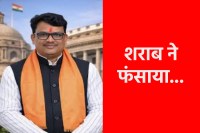 Dispute between MP Ministers Sampatiya Uike and Nagar Singh Chouhan