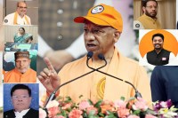 भूपेंद्र चौधरी, मनोज पांडे, कृष्णा पासवान और पूजा पाल को मिल सकती है बड़ी जिम्मेदारी (फोटो सोर्स : भाषा WhatsApp News Group)