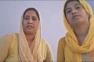 Dowry Harassment