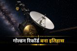 Voyager 1 NASA Golden Record Space Mission