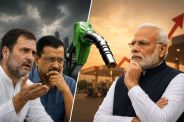 petrol diesel price hike news