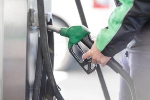 Petrol Diesel Price In Pakistan