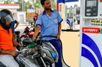 Petrol Diesel Price Hike