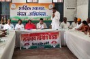 congress meeting