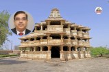 Gopendra Nath Bhatt