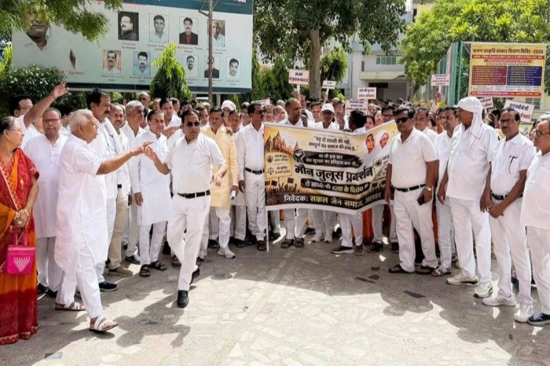 alwar jain samaj
