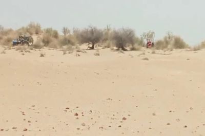 Short video poster image