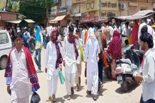 eid news jaisalmer