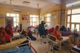jaisalmer patrika hospital news