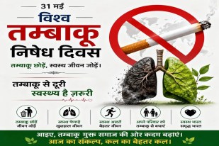 jaisalmer youth news