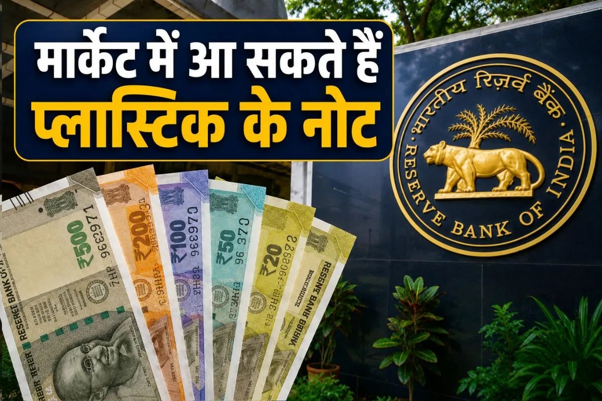 Plastic Banknotes