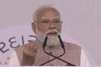PM Modi Appeal To Nation
