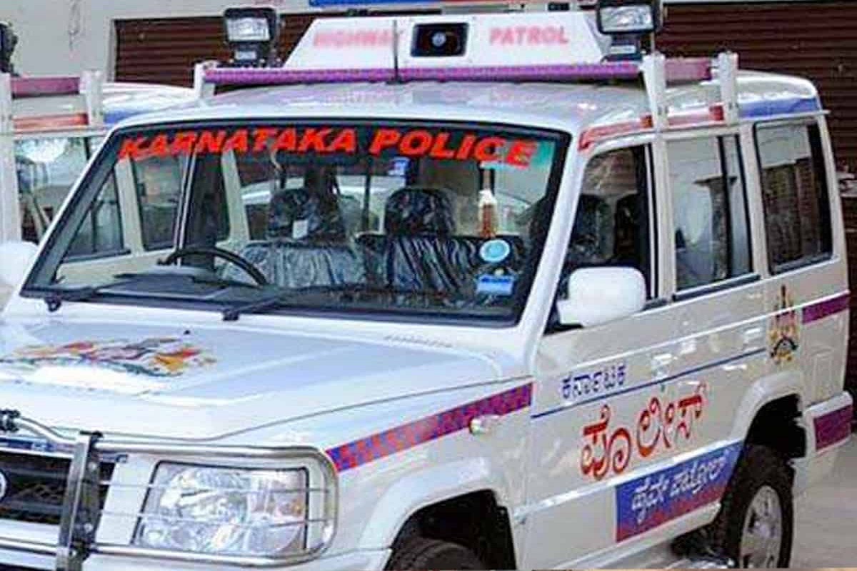 Karnatak Police