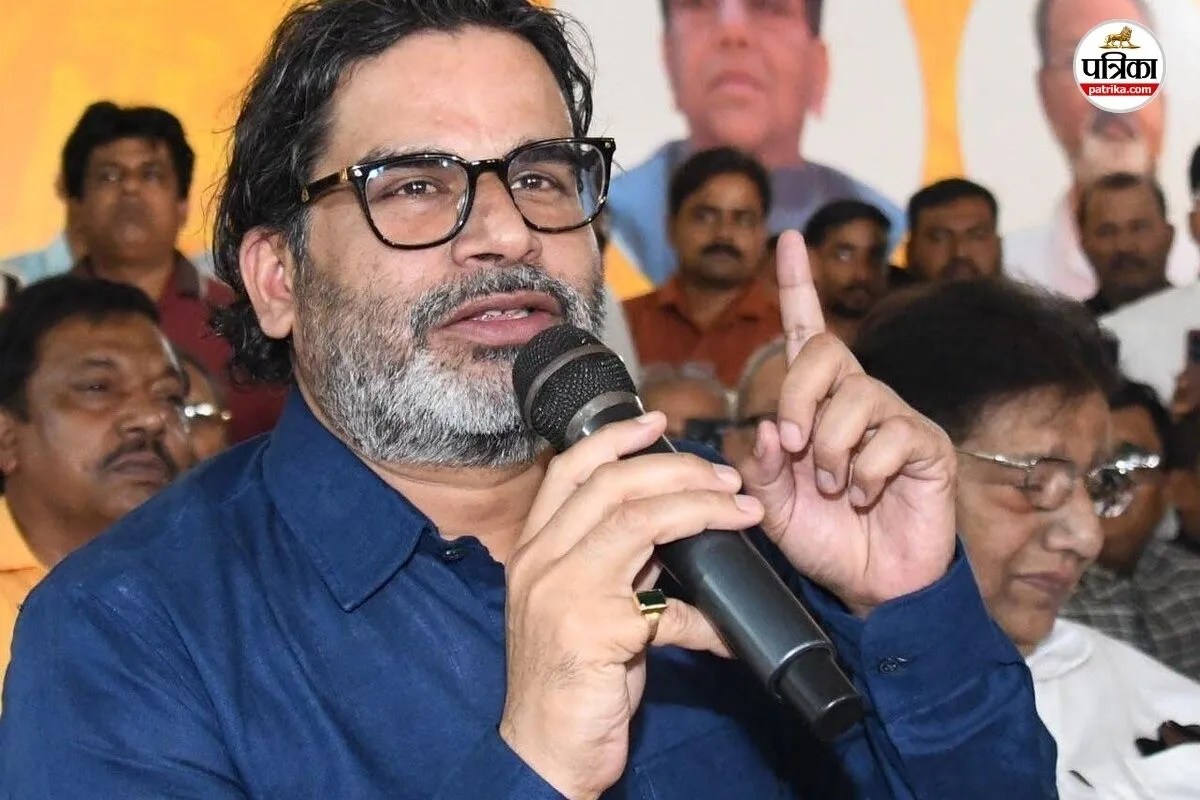 prashant kishor on cockroach janta party