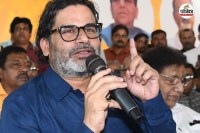 prashant kishor on cockroach janta party