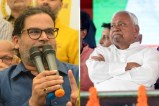 Prashant Kishor Nitish Kumar