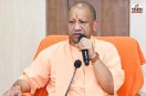 Chief Minister Yogi Adityanath