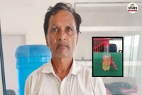 Teacher of Purnia School Controversy