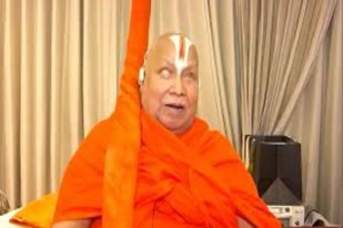Jagadguru Rambhadracharya