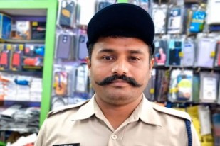 rajgarh