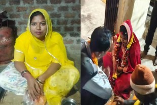rajgarh