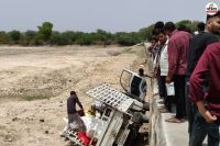 rajsamand Banas river accident
