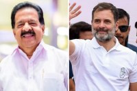 Rahul gandhi And Ramesh Chennithala