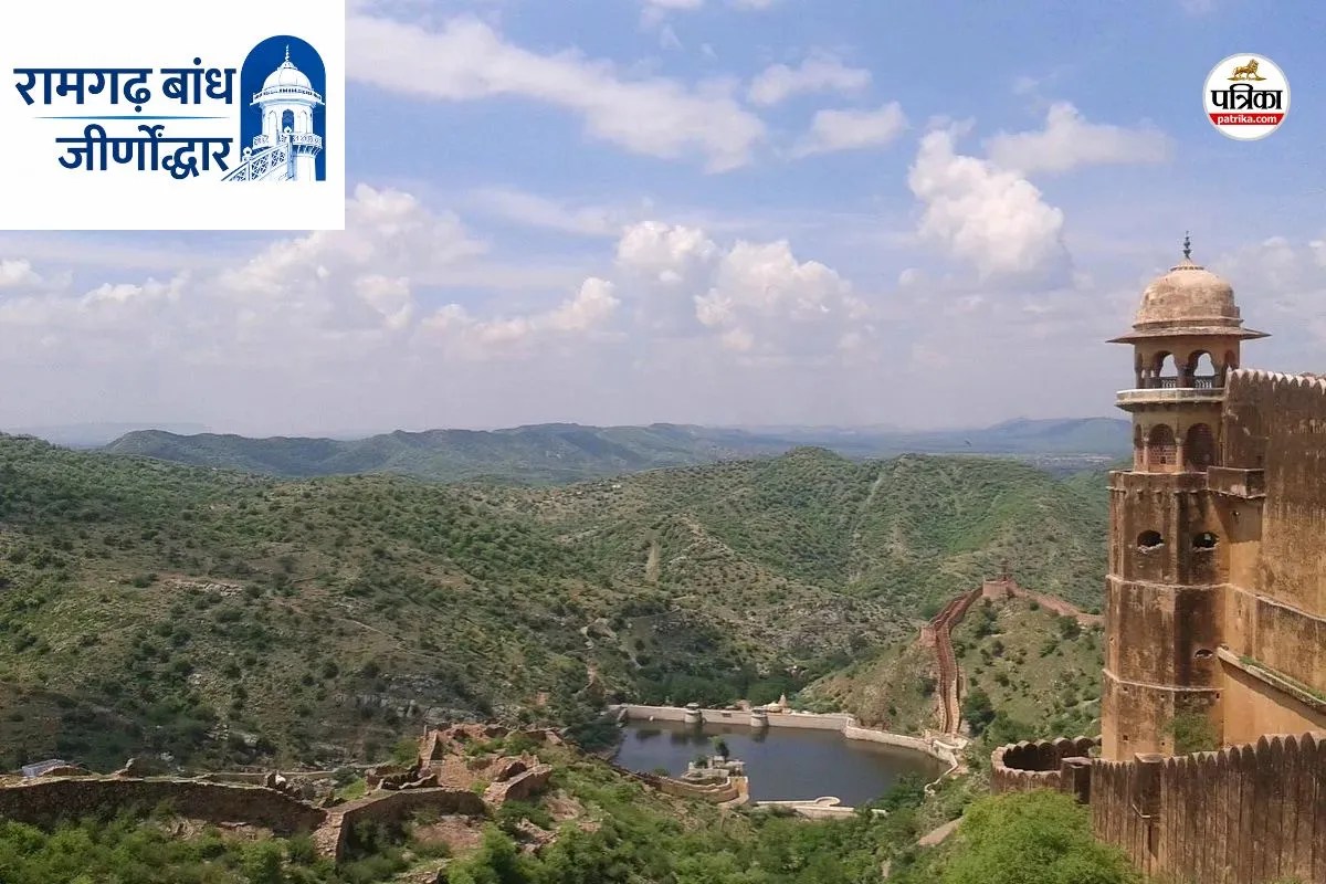 Isarda-Ramgarh Water Project